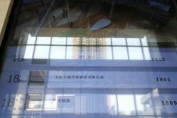 -亦美瑜伽·普拉提