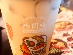 -西关味(大卫城店)