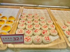 乳酪蛋黄-東更道点心行(文化东路店)