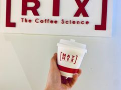 澳洲白咖啡-代数学家algebraist(诚品店)