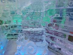 -宁波冰雪大世界(北仑区)