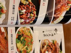 -银村街家常菜·早点·粥饼(北线阁店)