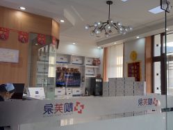 -靓芙泉专研痘痘肌