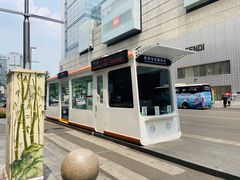 -春熙路步行街