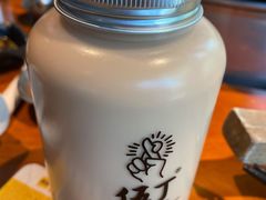 -伍丁·烤牛肋(和平东桥店)