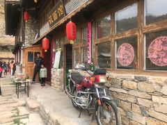 -芦芽山旅游度假区