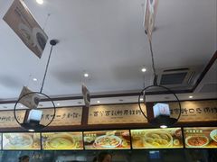 -老淮城·长鱼面(河下古镇店)