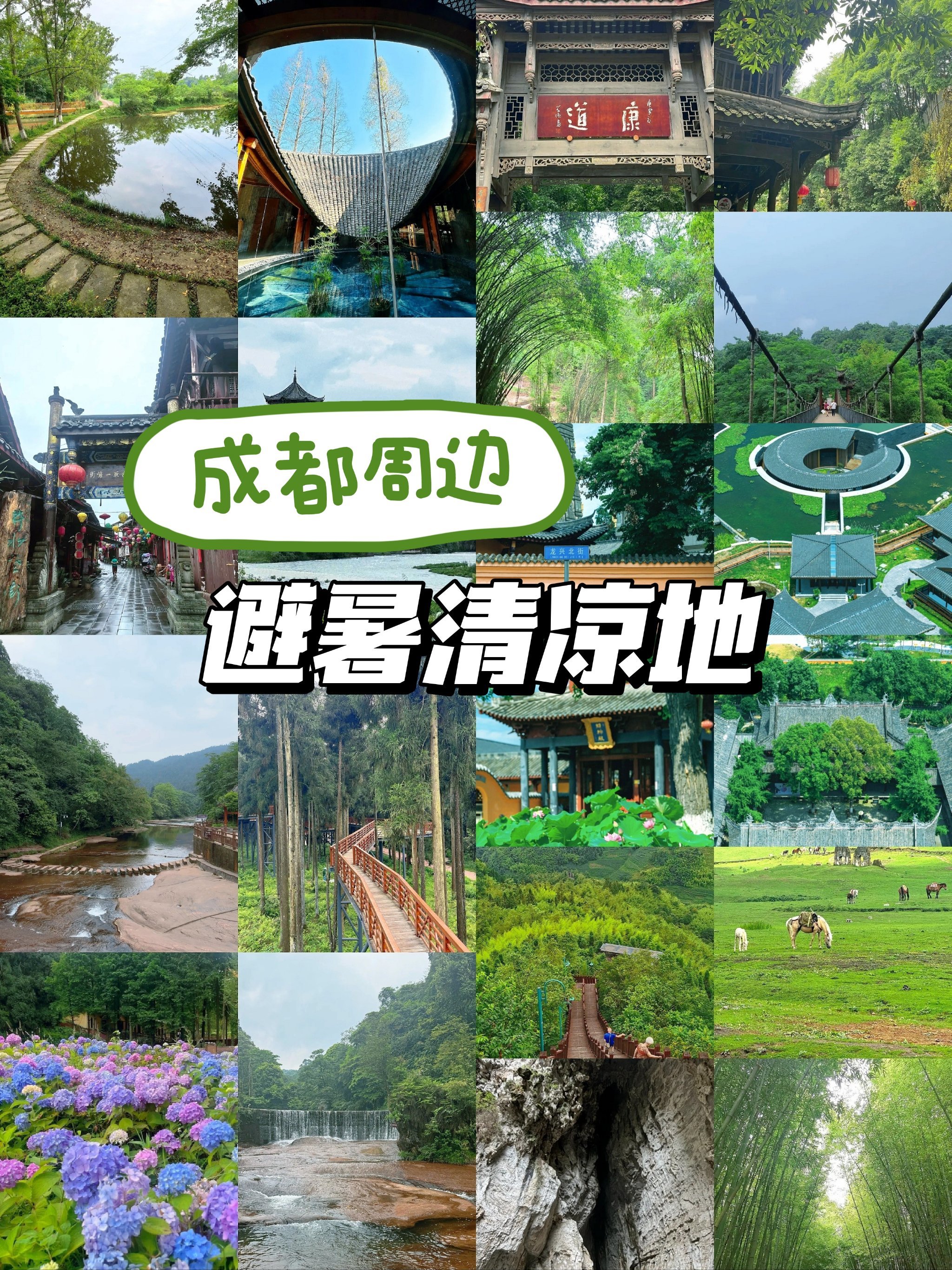 https://qcloud.dpfile.com/pc/i0kmQuzjGiqinVI7PKVJYL8mVyNyMp3DwL3EEERv6h4uaWtodzrOKoh8dma5a1_PY0q73sB2DyQcgmKUxZFQtw.jpg