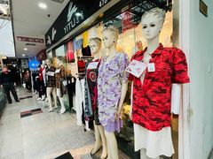 -友谊服饰商场(名品商厦店)