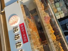 门面-纯坊佳哥手作(江汉路店)
