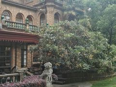 -马勒别墅·中餐厅