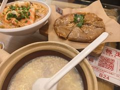 -芋包王闽南茶楼(八市店)