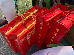 -北京稻香村(田村店)