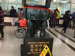 -中国中医科学院望京医院(院本部)