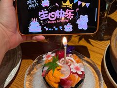 -贰捌零叁精致料理(钱湖店)