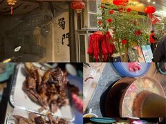 -额尔敦草原涮羊肉·烧烤(冻青树总店)