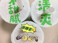 -桂桂茶(恒基名人店)