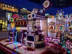 -大族广场Mall&More