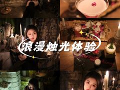 -阁楼Glow
