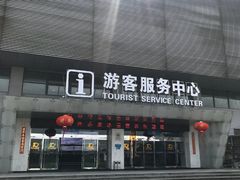-绍兴启迪乔波冰雪世界