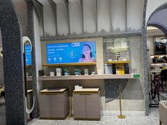 -宝岛眼镜(北京亚运村旗舰店)