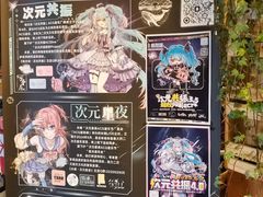 -哈尔滨北方国际青年旅舍(中央大街店)