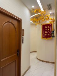 -芳朵美容养生SPA