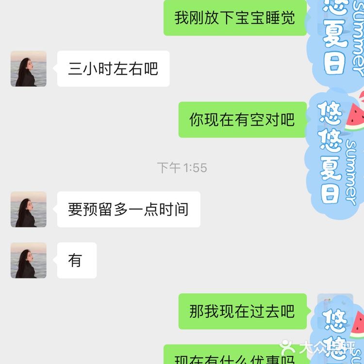 2021显瘦圆脸瓜子脸方脸短发发型