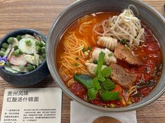 -里面·Noodlology(机电院店)