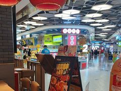 -遇见小面(凯德广场店)
