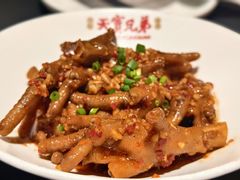 -天宝兄弟(前海壹方城店)