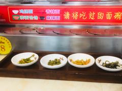 -乡党臊子面(丰庆公园店)