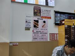 -郑远元专业修脚房(潘水路店)