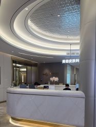 点击看大图 -深圳米兰柏羽医疗美容医院