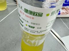 -师傅仔美食(东华老店)