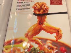 -嘉陵楼馋嘴城(簋街总店)