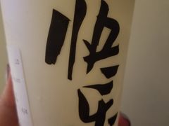 -LELECHA乐乐茶(新街口大洋店)