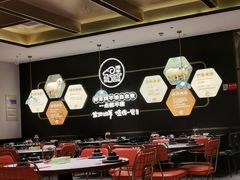 -清真·宁夏印象·盐池滩羊肉体验店(江宁路店)