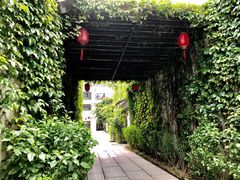 -浈阳坊旅游小镇