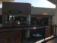 -宁波杉井奥特莱斯广场