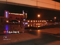 -番禺广场(市桥街道)