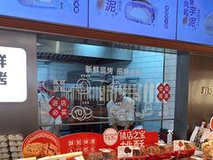 -詹记桃酥(包河万达店)