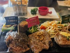 -豪客来牛排(中核世纪广场店)