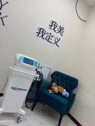 点击看大图 -欧扬医疗美容