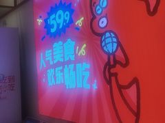 -龍歌自助小火锅(漳州二路爱购店)
