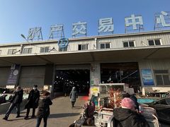 -韩家墅海吉星农产品批发市场