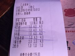 -蘭奢雅集·江浙菜(青山江滩店)