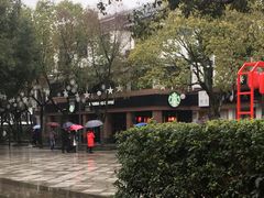 -星巴克(绍兴柯桥柯岩景区店)