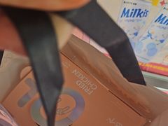 -悠个炸鸡(南京创始店)