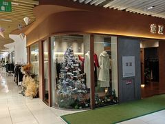 -鹏润达环球服贸广场